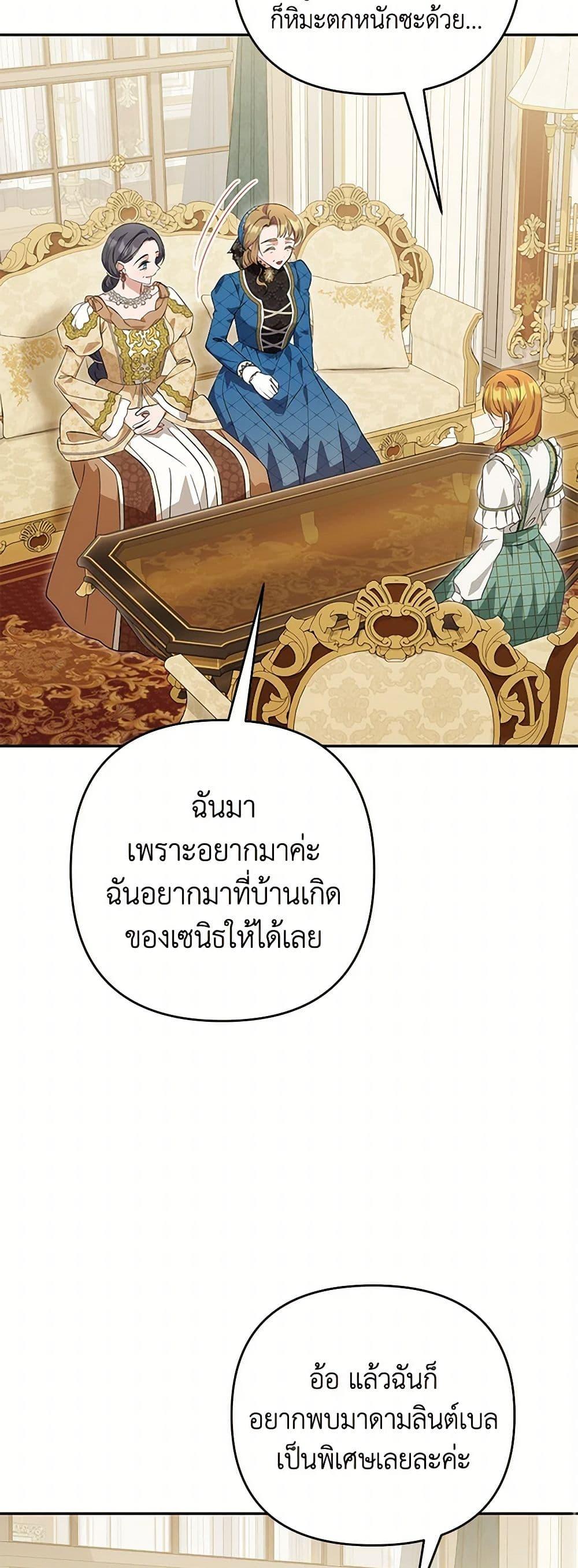 Manga-lc-com อ่านมังงะ อ่านการ์ตูน ออนไลน์ ฟรี Zenith ตอนที่ 1 2 3 4 5 6 7 8 9 10 11 12 13 14 ฟรี ไม่มีโฆษณา Manga-lc - อ่าน มังงะ อ่าน การ์ตูน ออนไลน์ อ่านมังงะ ฟรี