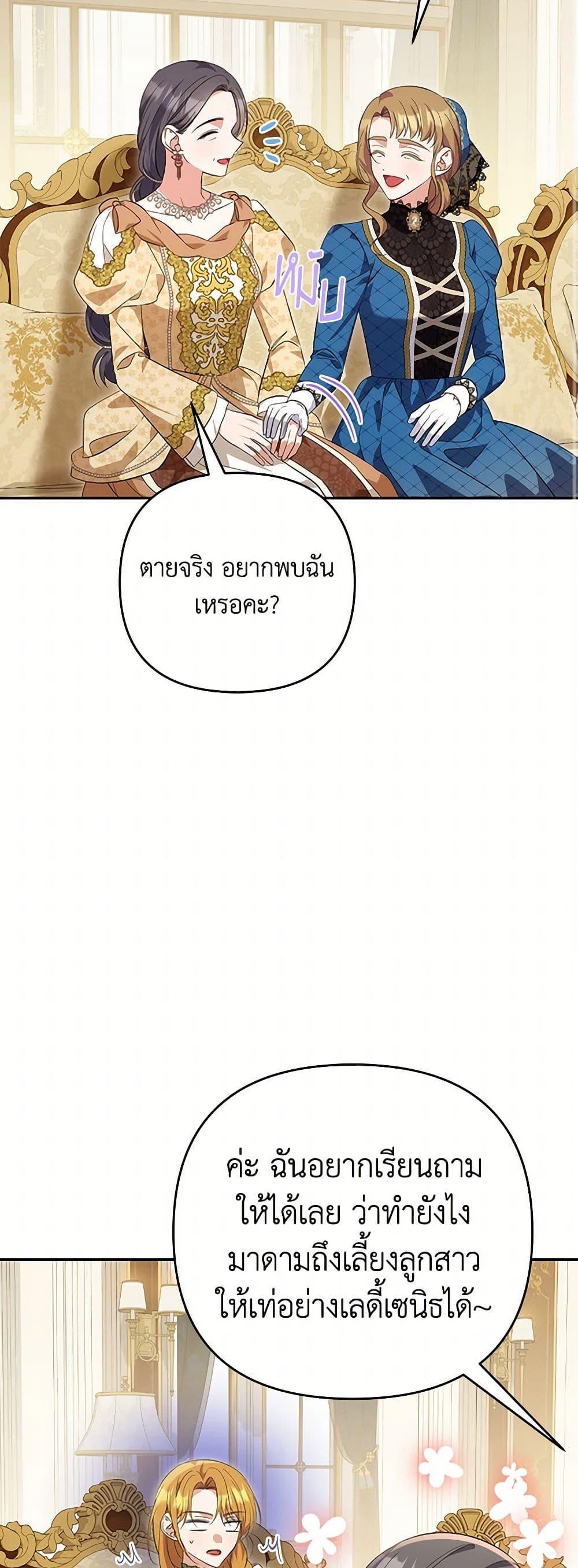 Manga-lc-com อ่านมังงะ อ่านการ์ตูน ออนไลน์ ฟรี Zenith ตอนที่ 1 2 3 4 5 6 7 8 9 10 11 12 13 14 ฟรี ไม่มีโฆษณา Manga-lc - อ่าน มังงะ อ่าน การ์ตูน ออนไลน์ อ่านมังงะ ฟรี