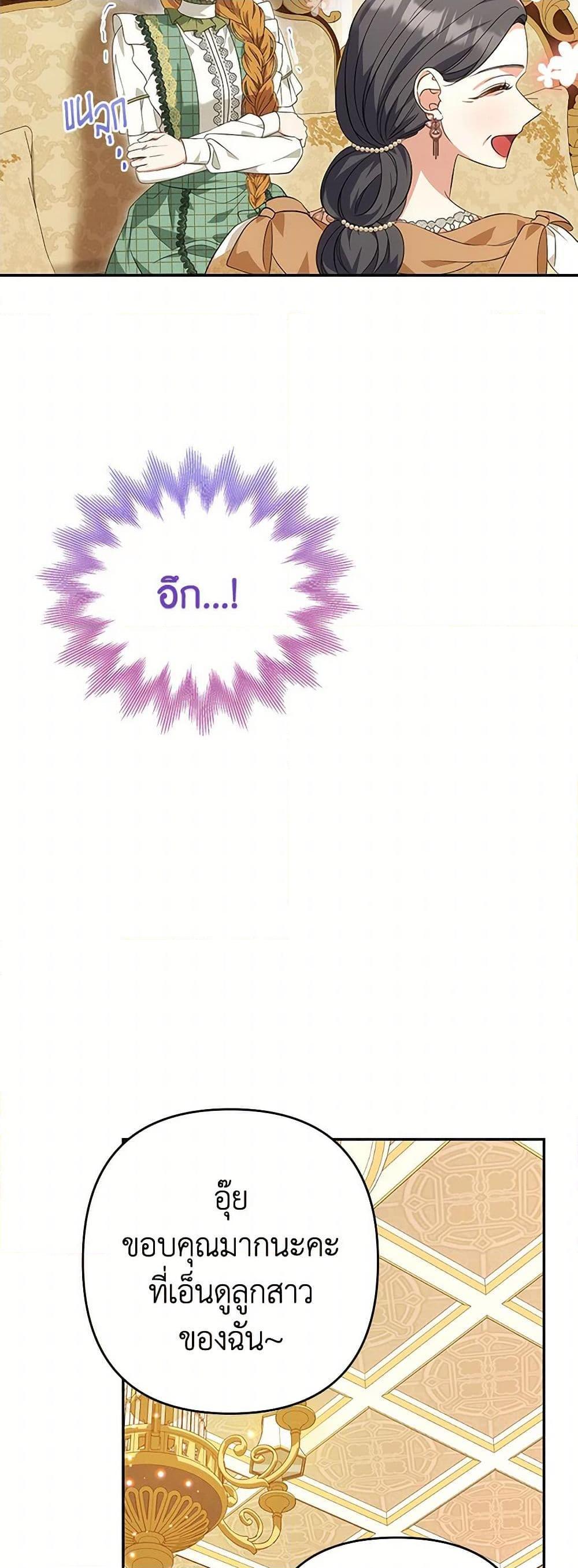 Manga-lc-com อ่านมังงะ อ่านการ์ตูน ออนไลน์ ฟรี Zenith ตอนที่ 1 2 3 4 5 6 7 8 9 10 11 12 13 14 ฟรี ไม่มีโฆษณา Manga-lc - อ่าน มังงะ อ่าน การ์ตูน ออนไลน์ อ่านมังงะ ฟรี