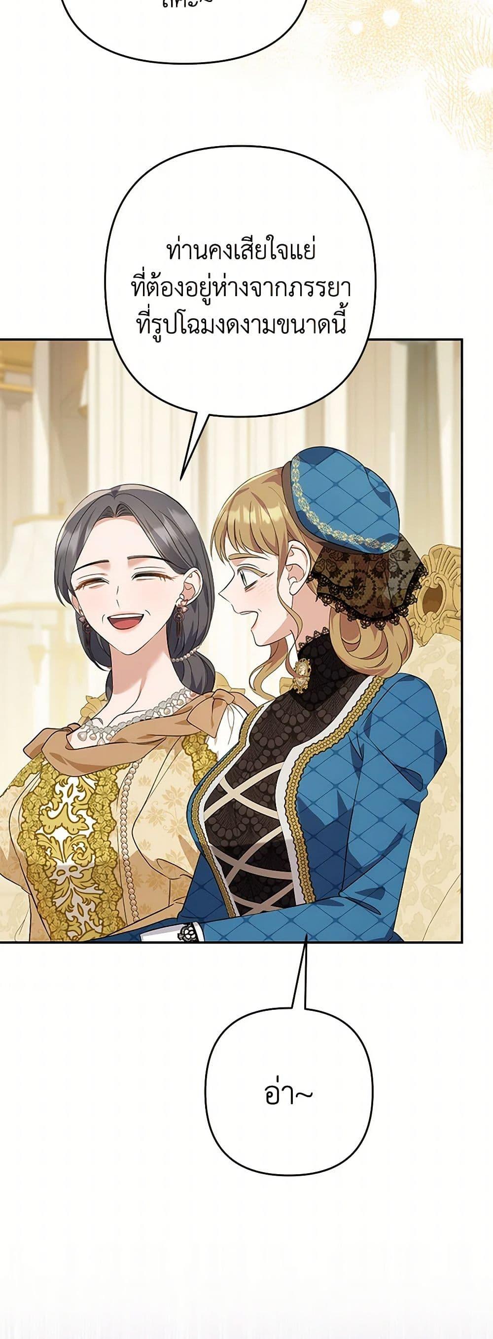 Manga-lc-com อ่านมังงะ อ่านการ์ตูน ออนไลน์ ฟรี Zenith ตอนที่ 1 2 3 4 5 6 7 8 9 10 11 12 13 14 ฟรี ไม่มีโฆษณา Manga-lc - อ่าน มังงะ อ่าน การ์ตูน ออนไลน์ อ่านมังงะ ฟรี