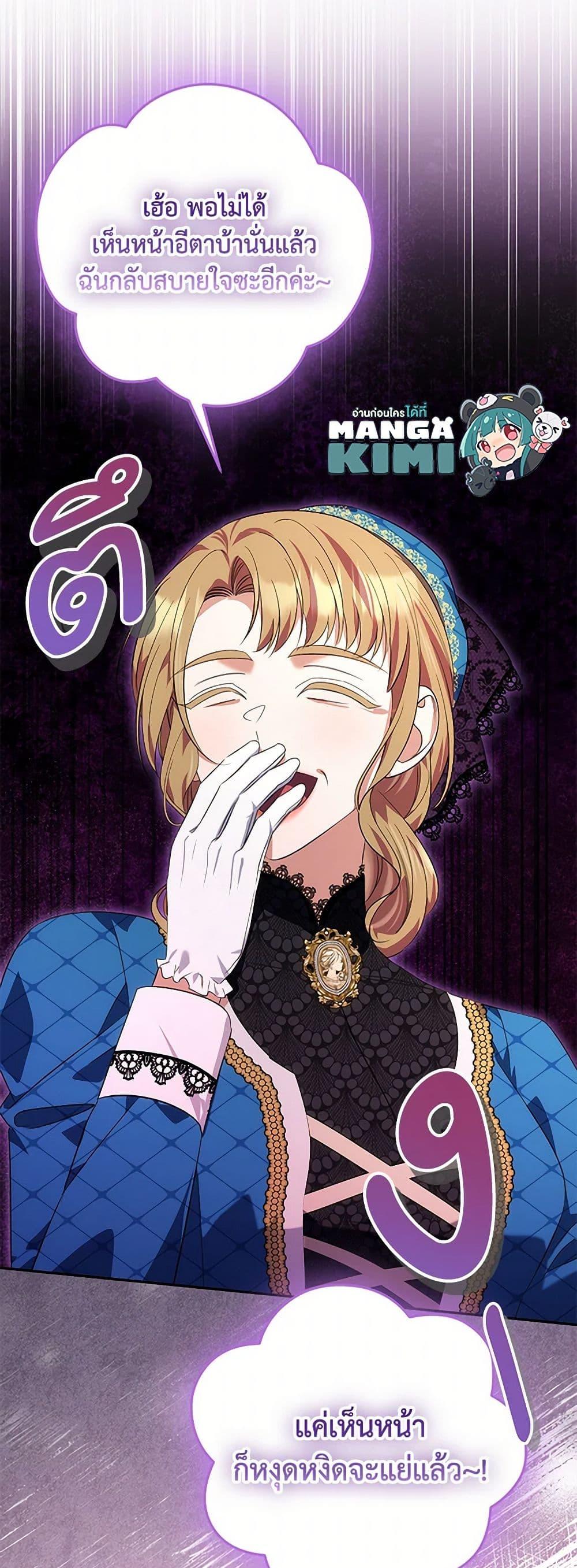 Manga-lc-com อ่านมังงะ อ่านการ์ตูน ออนไลน์ ฟรี Zenith ตอนที่ 1 2 3 4 5 6 7 8 9 10 11 12 13 14 ฟรี ไม่มีโฆษณา Manga-lc - อ่าน มังงะ อ่าน การ์ตูน ออนไลน์ อ่านมังงะ ฟรี