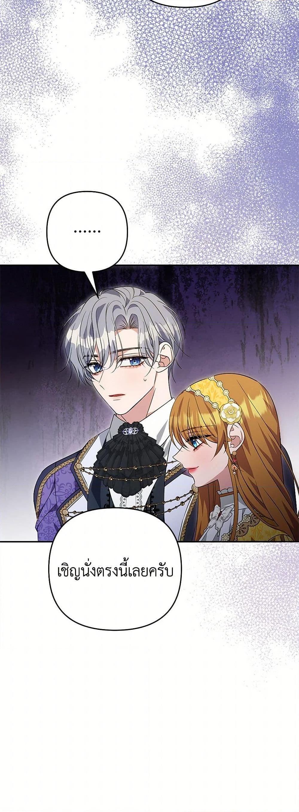 Manga-lc-com อ่านมังงะ อ่านการ์ตูน ออนไลน์ ฟรี Zenith ตอนที่ 1 2 3 4 5 6 7 8 9 10 11 12 13 14 ฟรี ไม่มีโฆษณา Manga-lc - อ่าน มังงะ อ่าน การ์ตูน ออนไลน์ อ่านมังงะ ฟรี