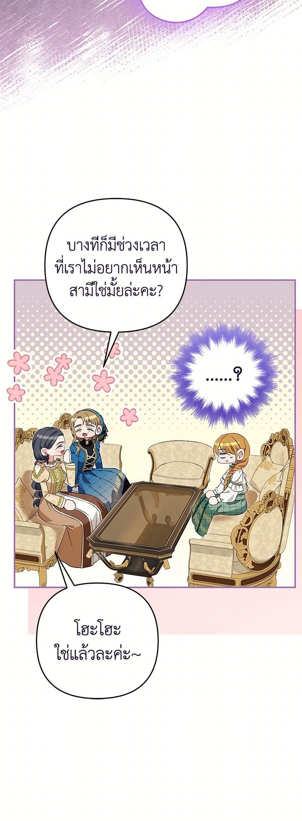 Manga-lc-com อ่านมังงะ อ่านการ์ตูน ออนไลน์ ฟรี Zenith ตอนที่ 1 2 3 4 5 6 7 8 9 10 11 12 13 14 ฟรี ไม่มีโฆษณา Manga-lc - อ่าน มังงะ อ่าน การ์ตูน ออนไลน์ อ่านมังงะ ฟรี