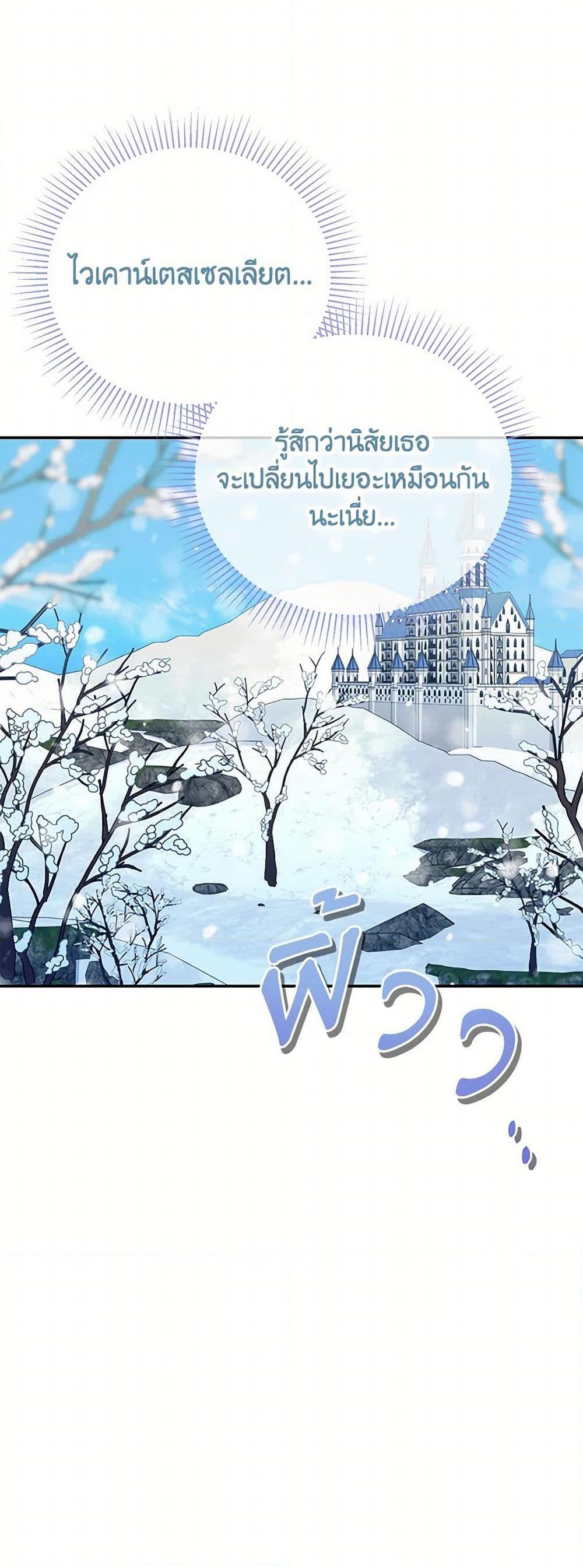 Manga-lc-com อ่านมังงะ อ่านการ์ตูน ออนไลน์ ฟรี Zenith ตอนที่ 1 2 3 4 5 6 7 8 9 10 11 12 13 14 ฟรี ไม่มีโฆษณา Manga-lc - อ่าน มังงะ อ่าน การ์ตูน ออนไลน์ อ่านมังงะ ฟรี