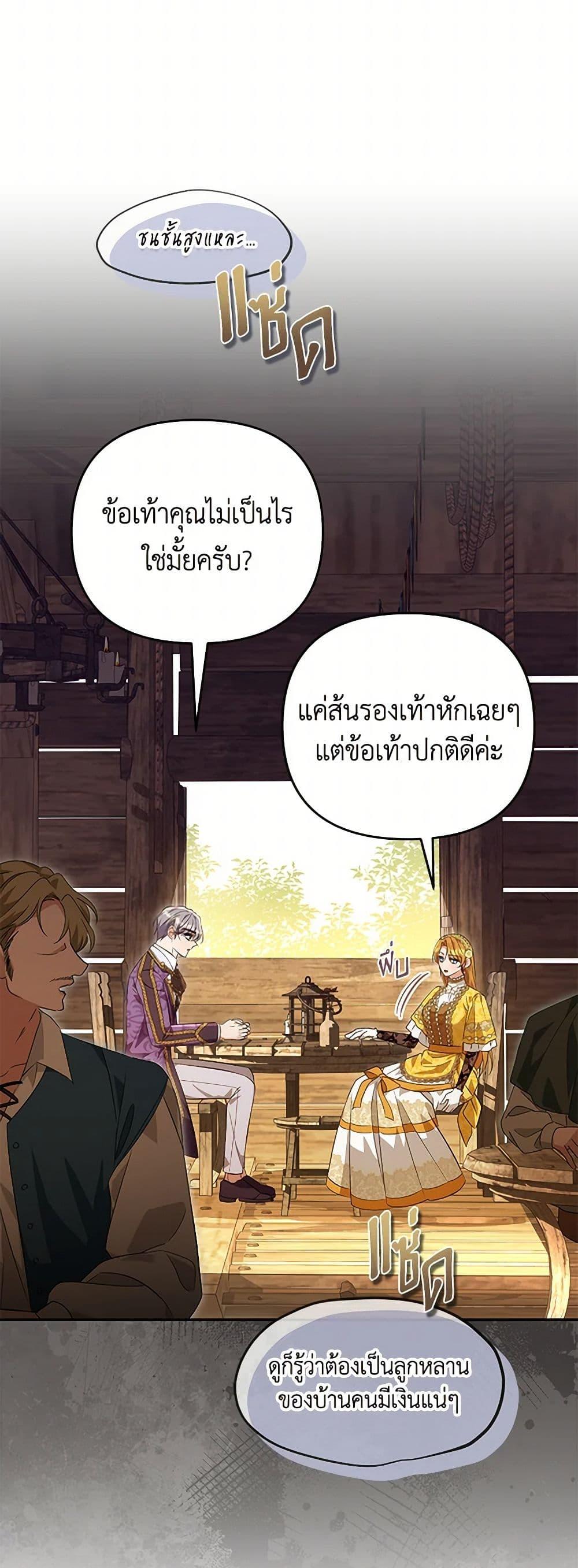 Manga-lc-com อ่านมังงะ อ่านการ์ตูน ออนไลน์ ฟรี Zenith ตอนที่ 1 2 3 4 5 6 7 8 9 10 11 12 13 14 ฟรี ไม่มีโฆษณา Manga-lc - อ่าน มังงะ อ่าน การ์ตูน ออนไลน์ อ่านมังงะ ฟรี
