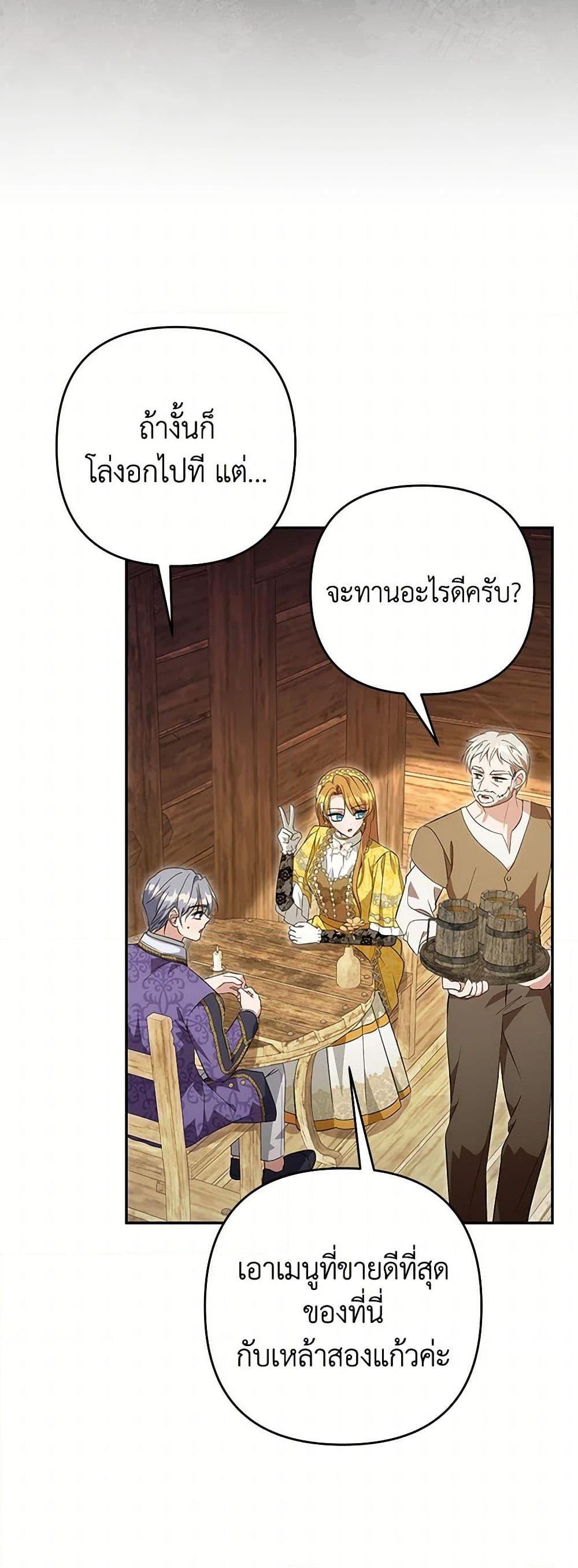Manga-lc-com อ่านมังงะ อ่านการ์ตูน ออนไลน์ ฟรี Zenith ตอนที่ 1 2 3 4 5 6 7 8 9 10 11 12 13 14 ฟรี ไม่มีโฆษณา Manga-lc - อ่าน มังงะ อ่าน การ์ตูน ออนไลน์ อ่านมังงะ ฟรี