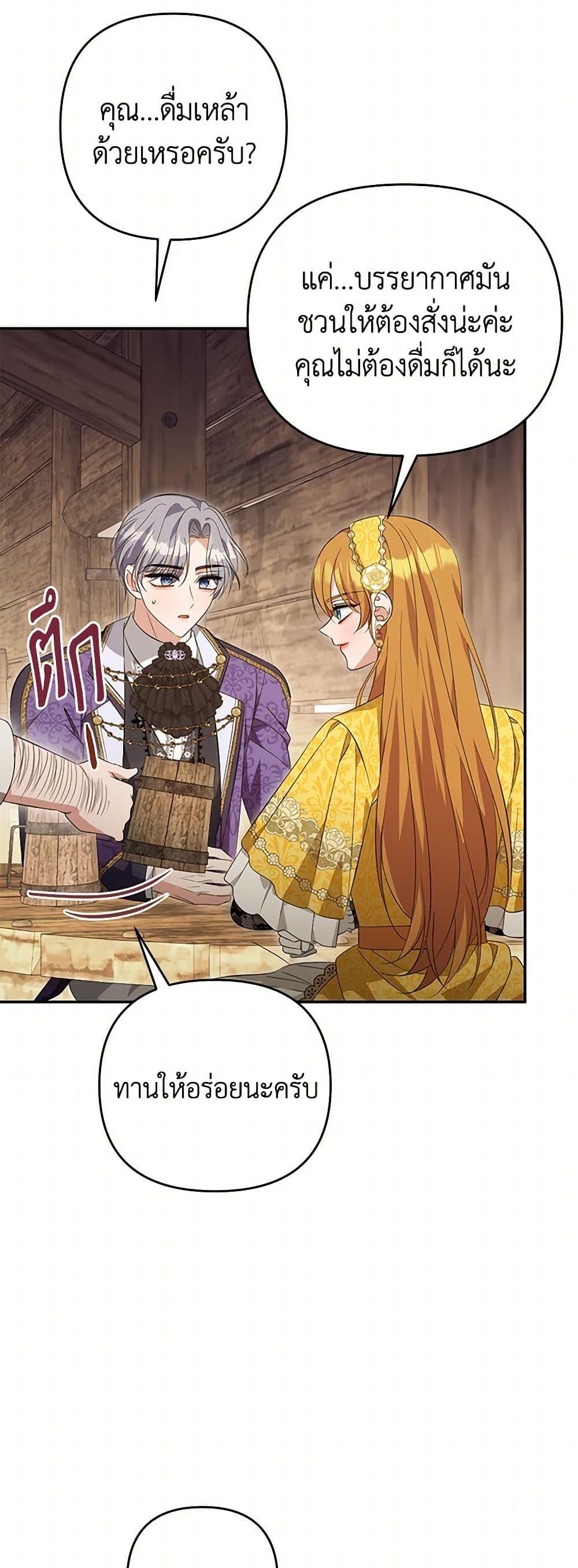 Manga-lc-com อ่านมังงะ อ่านการ์ตูน ออนไลน์ ฟรี Zenith ตอนที่ 1 2 3 4 5 6 7 8 9 10 11 12 13 14 ฟรี ไม่มีโฆษณา Manga-lc - อ่าน มังงะ อ่าน การ์ตูน ออนไลน์ อ่านมังงะ ฟรี