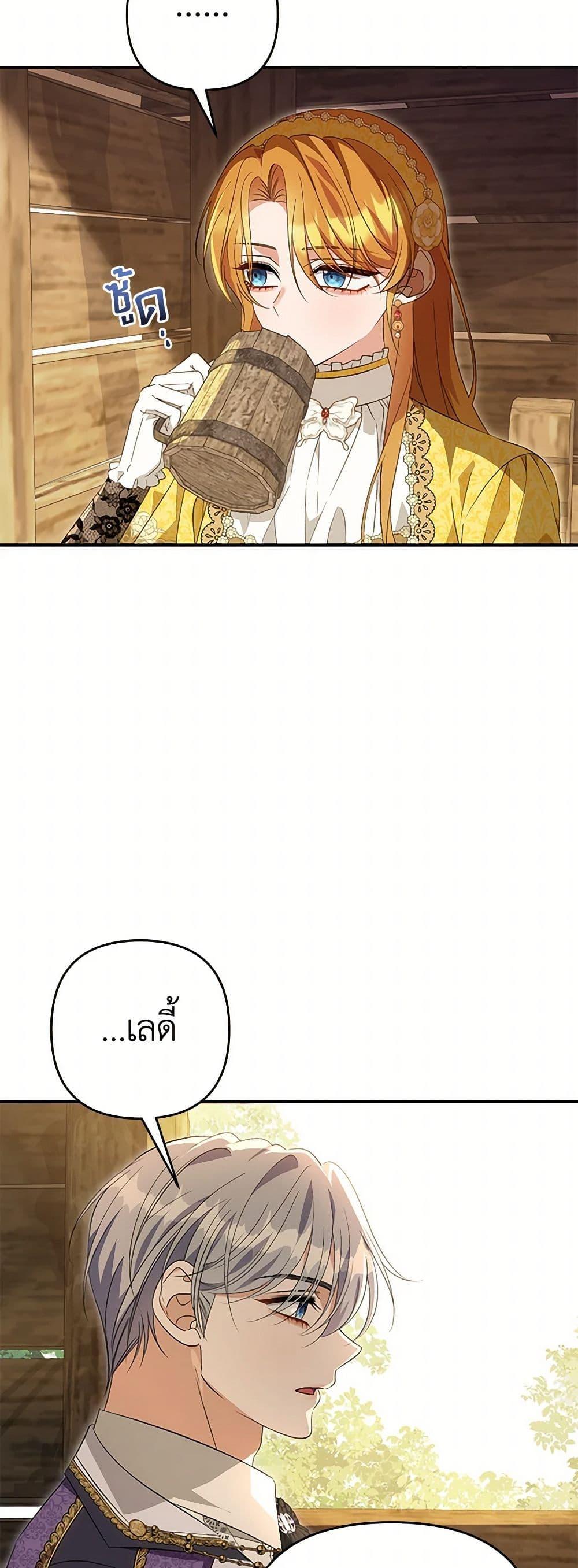 Manga-lc-com อ่านมังงะ อ่านการ์ตูน ออนไลน์ ฟรี Zenith ตอนที่ 1 2 3 4 5 6 7 8 9 10 11 12 13 14 ฟรี ไม่มีโฆษณา Manga-lc - อ่าน มังงะ อ่าน การ์ตูน ออนไลน์ อ่านมังงะ ฟรี