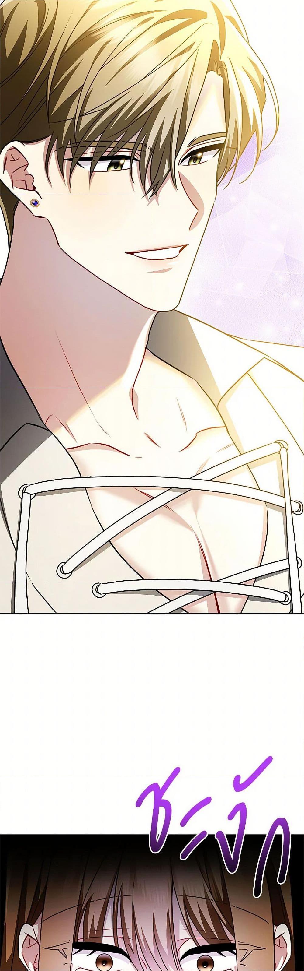 Manga-lc-com อ่านมังงะ อ่านการ์ตูน ออนไลน์ ฟรี Your Regrets Mean Nothing to Me ตอนที่ 1 2 3 4 5 6 7 8 9 10 11 12 13 14 ฟรี ไม่มีโฆษณา Manga-lc - อ่าน มังงะ อ่าน การ์ตูน ออนไลน์ อ่านมังงะ ฟรี