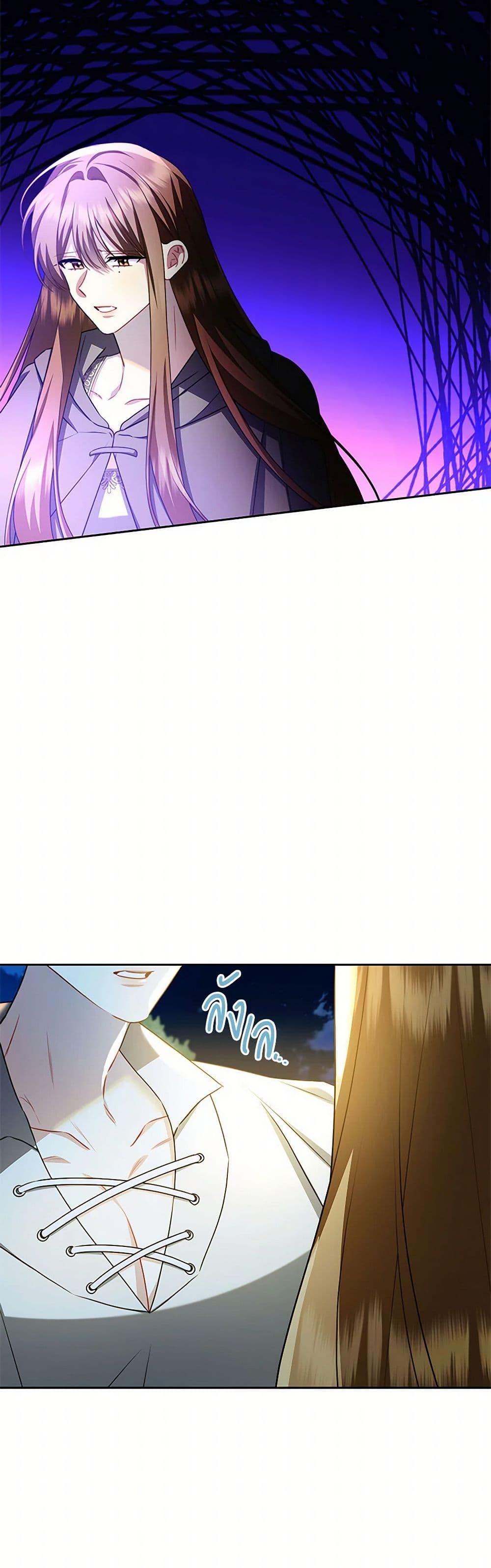 Manga-lc-com อ่านมังงะ อ่านการ์ตูน ออนไลน์ ฟรี Your Regrets Mean Nothing to Me ตอนที่ 1 2 3 4 5 6 7 8 9 10 11 12 13 14 ฟรี ไม่มีโฆษณา Manga-lc - อ่าน มังงะ อ่าน การ์ตูน ออนไลน์ อ่านมังงะ ฟรี