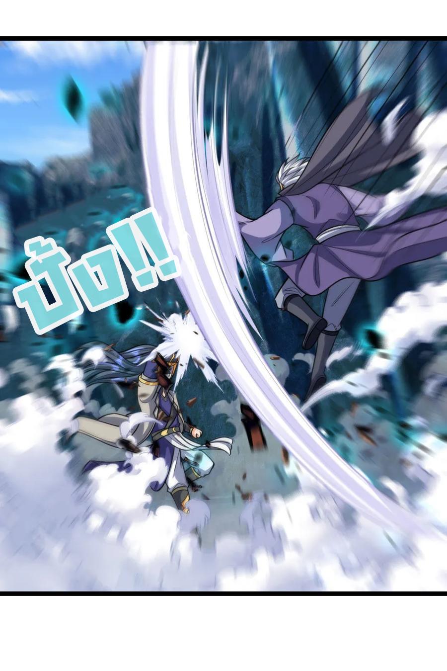 Manga-lc-com อ่านมังงะ อ่านการ์ตูน ออนไลน์ ฟรี Shenwu Tianzun ตอนที่ 1 2 3 4 5 6 7 8 9 10 11 12 13 14 ฟรี ไม่มีโฆษณา Manga-lc - อ่าน มังงะ อ่าน การ์ตูน ออนไลน์ อ่านมังงะ ฟรี