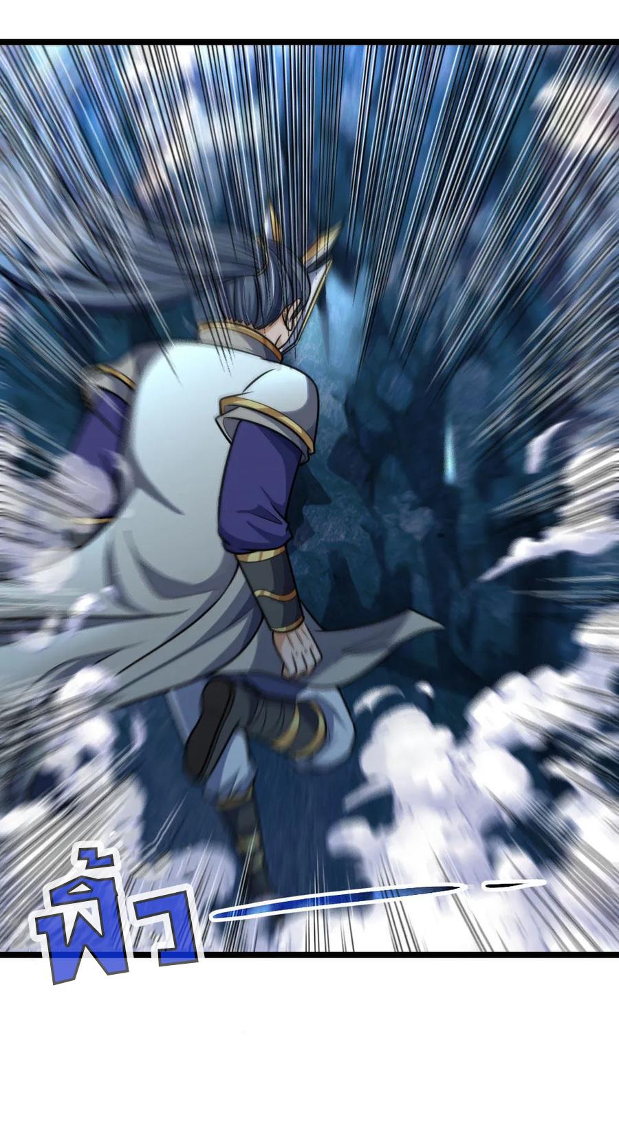 Manga-lc-com อ่านมังงะ อ่านการ์ตูน ออนไลน์ ฟรี Shenwu Tianzun ตอนที่ 1 2 3 4 5 6 7 8 9 10 11 12 13 14 ฟรี ไม่มีโฆษณา Manga-lc - อ่าน มังงะ อ่าน การ์ตูน ออนไลน์ อ่านมังงะ ฟรี