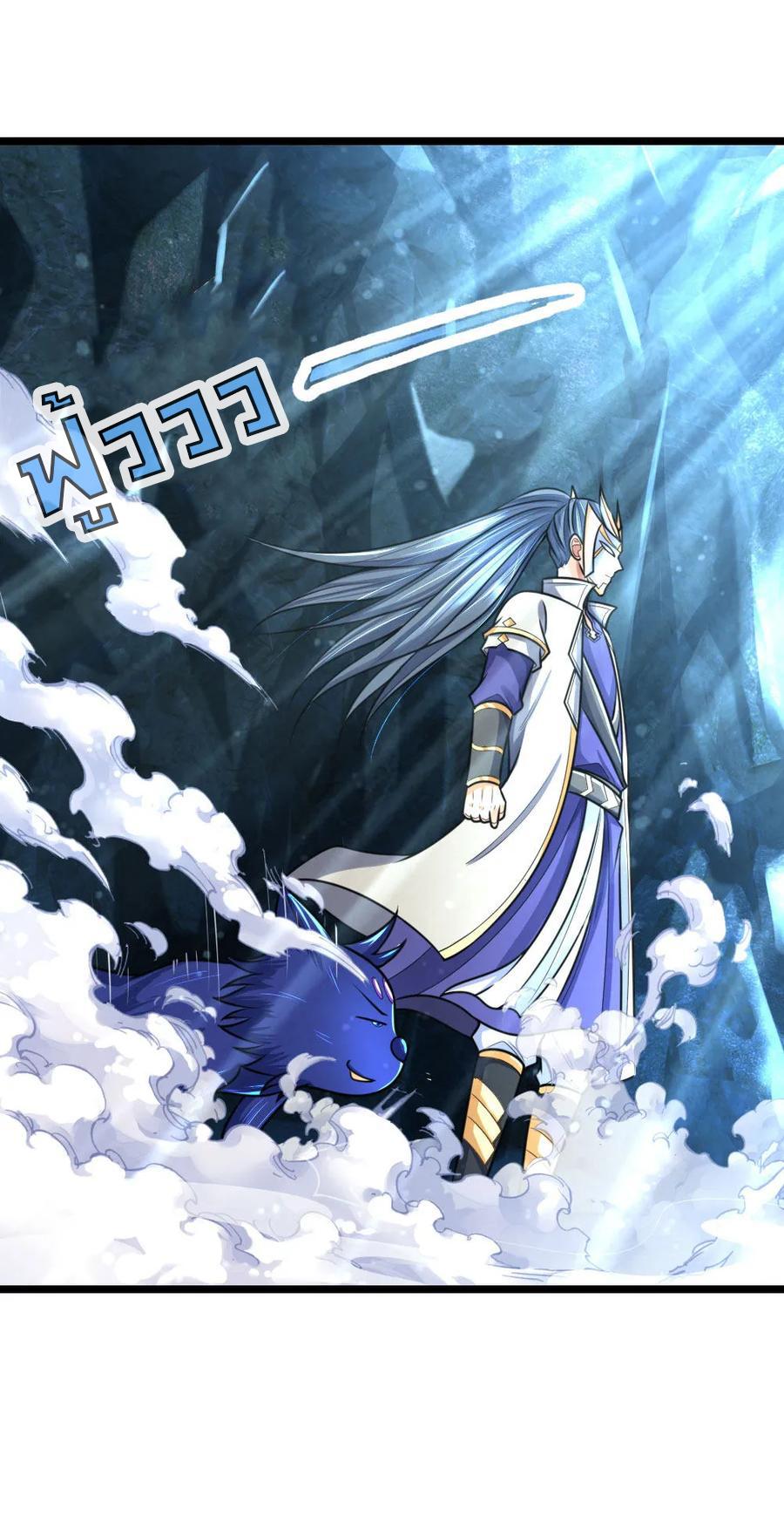 Manga-lc-com อ่านมังงะ อ่านการ์ตูน ออนไลน์ ฟรี Shenwu Tianzun ตอนที่ 1 2 3 4 5 6 7 8 9 10 11 12 13 14 ฟรี ไม่มีโฆษณา Manga-lc - อ่าน มังงะ อ่าน การ์ตูน ออนไลน์ อ่านมังงะ ฟรี