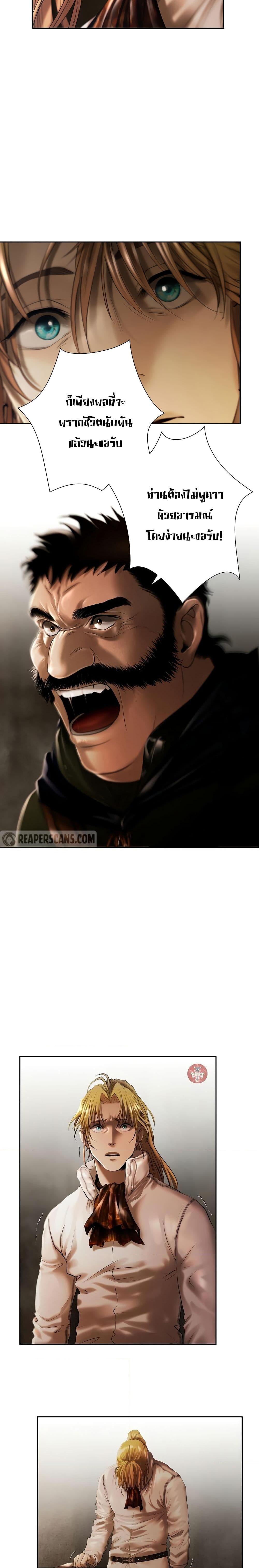 Manga-lc-com อ่านมังงะ อ่านการ์ตูน ออนไลน์ ฟรี Barbarian Quest ตอนที่ 1 2 3 4 5 6 7 8 9 10 11 12 13 14 ฟรี ไม่มีโฆษณา Manga-lc - อ่าน มังงะ อ่าน การ์ตูน ออนไลน์ อ่านมังงะ ฟรี