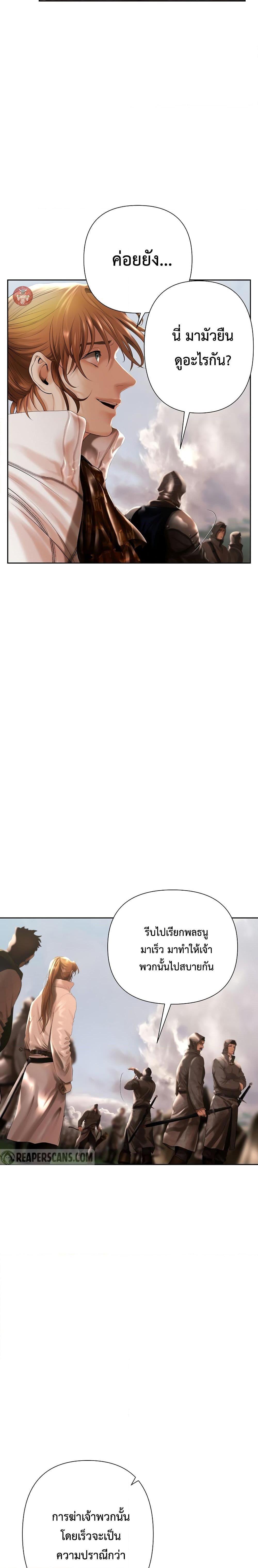 Manga-lc-com อ่านมังงะ อ่านการ์ตูน ออนไลน์ ฟรี Barbarian Quest ตอนที่ 1 2 3 4 5 6 7 8 9 10 11 12 13 14 ฟรี ไม่มีโฆษณา Manga-lc - อ่าน มังงะ อ่าน การ์ตูน ออนไลน์ อ่านมังงะ ฟรี