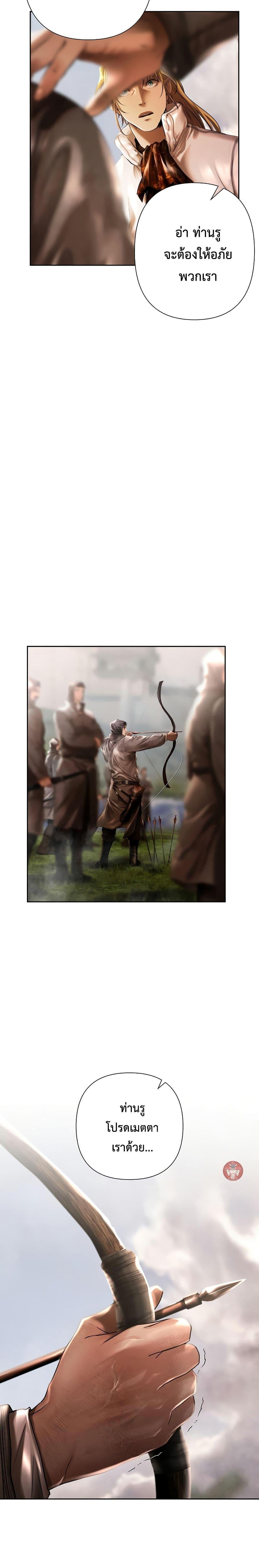 Manga-lc-com อ่านมังงะ อ่านการ์ตูน ออนไลน์ ฟรี Barbarian Quest ตอนที่ 1 2 3 4 5 6 7 8 9 10 11 12 13 14 ฟรี ไม่มีโฆษณา Manga-lc - อ่าน มังงะ อ่าน การ์ตูน ออนไลน์ อ่านมังงะ ฟรี