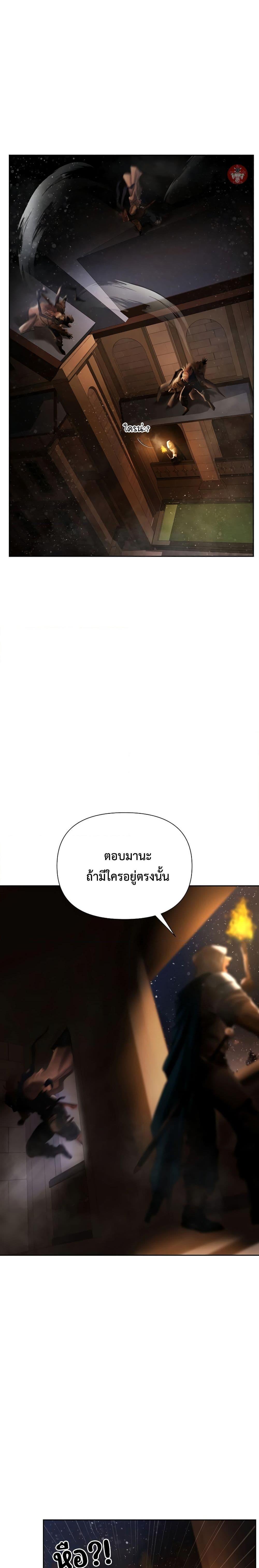 Manga-lc-com อ่านมังงะ อ่านการ์ตูน ออนไลน์ ฟรี Barbarian Quest ตอนที่ 1 2 3 4 5 6 7 8 9 10 11 12 13 14 ฟรี ไม่มีโฆษณา Manga-lc - อ่าน มังงะ อ่าน การ์ตูน ออนไลน์ อ่านมังงะ ฟรี