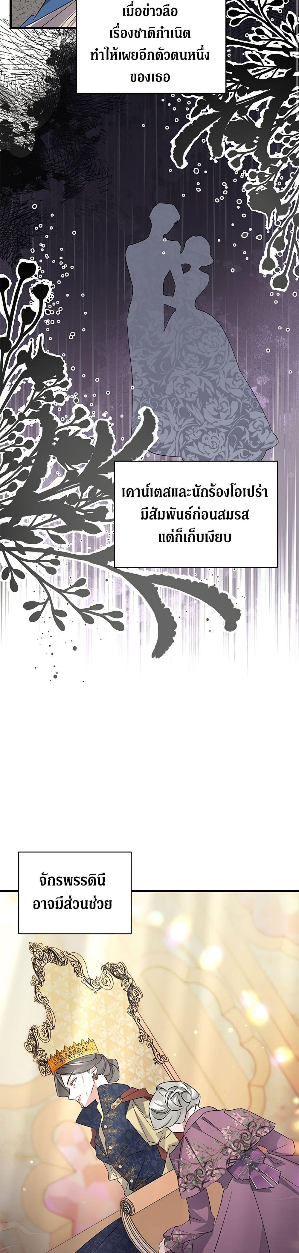 Manga-lc-com อ่านมังงะ อ่านการ์ตูน ออนไลน์ ฟรี I’m Sure It’s My Baby ตอนที่ 1 2 3 4 5 6 7 8 9 10 11 12 13 14 ฟรี ไม่มีโฆษณา Manga-lc - อ่าน มังงะ อ่าน การ์ตูน ออนไลน์ อ่านมังงะ ฟรี