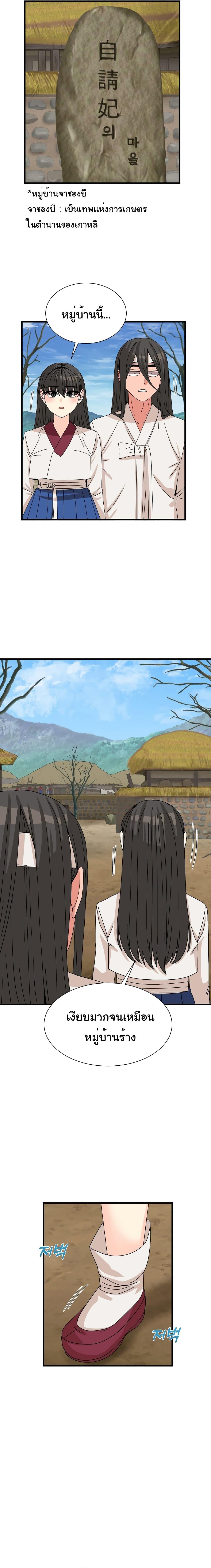 Doujin-Lc- อ่าน โดจิน มังฮวา เกาหลี ญี่ปุ่น จีน แปลไทย Flowers of War ตอนที่ 1 2 3 4 5 6 7 8 9 10 11 12 13 14 ฟรี ไม่มีโฆษณา อ่าน โดจิน Manhwa เกาหลี ญี่ปุ่น จีน เรามีครบ คัดมาให้เน้นๆ โดจิน 18+ รับประกันความฟินโดย  Doujin Lc