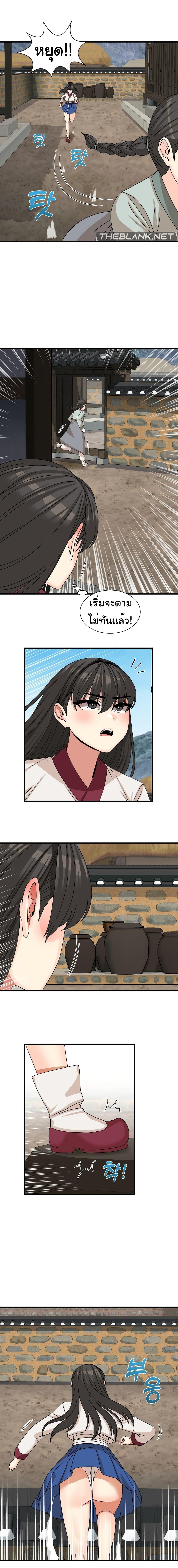 Doujin-Lc- อ่าน โดจิน มังฮวา เกาหลี ญี่ปุ่น จีน แปลไทย Flowers of War ตอนที่ 1 2 3 4 5 6 7 8 9 10 11 12 13 14 ฟรี ไม่มีโฆษณา อ่าน โดจิน Manhwa เกาหลี ญี่ปุ่น จีน เรามีครบ คัดมาให้เน้นๆ โดจิน 18+ รับประกันความฟินโดย  Doujin Lc