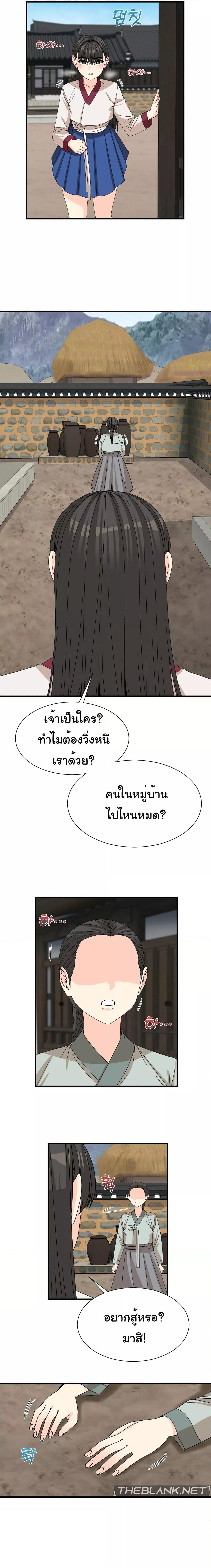 Doujin-Lc- อ่าน โดจิน มังฮวา เกาหลี ญี่ปุ่น จีน แปลไทย Flowers of War ตอนที่ 1 2 3 4 5 6 7 8 9 10 11 12 13 14 ฟรี ไม่มีโฆษณา อ่าน โดจิน Manhwa เกาหลี ญี่ปุ่น จีน เรามีครบ คัดมาให้เน้นๆ โดจิน 18+ รับประกันความฟินโดย  Doujin Lc