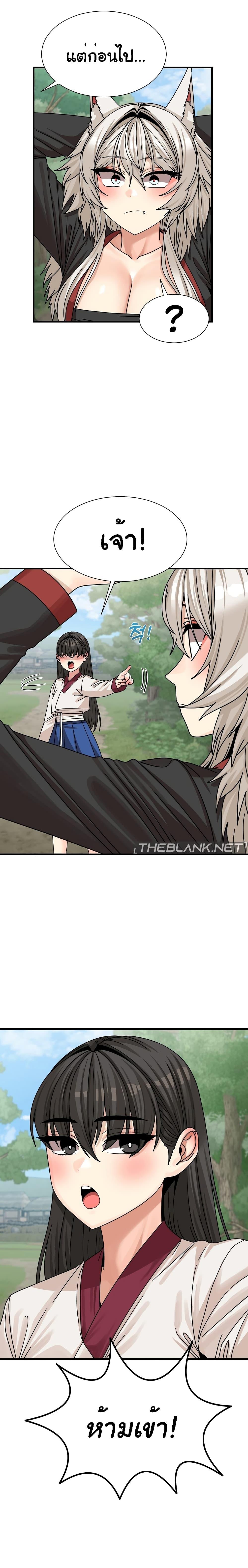 Doujin-Lc- อ่าน โดจิน มังฮวา เกาหลี ญี่ปุ่น จีน แปลไทย Flowers of War ตอนที่ 1 2 3 4 5 6 7 8 9 10 11 12 13 14 ฟรี ไม่มีโฆษณา อ่าน โดจิน Manhwa เกาหลี ญี่ปุ่น จีน เรามีครบ คัดมาให้เน้นๆ โดจิน 18+ รับประกันความฟินโดย  Doujin Lc