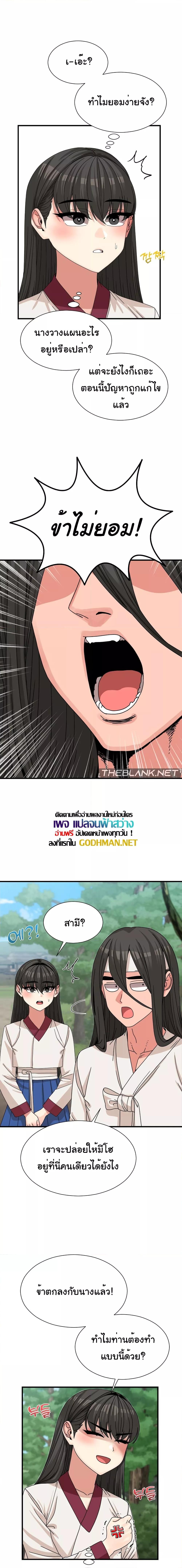Doujin-Lc- อ่าน โดจิน มังฮวา เกาหลี ญี่ปุ่น จีน แปลไทย Flowers of War ตอนที่ 1 2 3 4 5 6 7 8 9 10 11 12 13 14 ฟรี ไม่มีโฆษณา อ่าน โดจิน Manhwa เกาหลี ญี่ปุ่น จีน เรามีครบ คัดมาให้เน้นๆ โดจิน 18+ รับประกันความฟินโดย  Doujin Lc