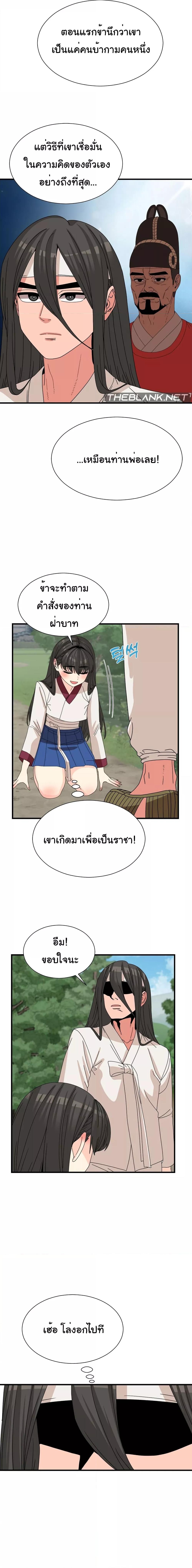 Doujin-Lc- อ่าน โดจิน มังฮวา เกาหลี ญี่ปุ่น จีน แปลไทย Flowers of War ตอนที่ 1 2 3 4 5 6 7 8 9 10 11 12 13 14 ฟรี ไม่มีโฆษณา อ่าน โดจิน Manhwa เกาหลี ญี่ปุ่น จีน เรามีครบ คัดมาให้เน้นๆ โดจิน 18+ รับประกันความฟินโดย  Doujin Lc