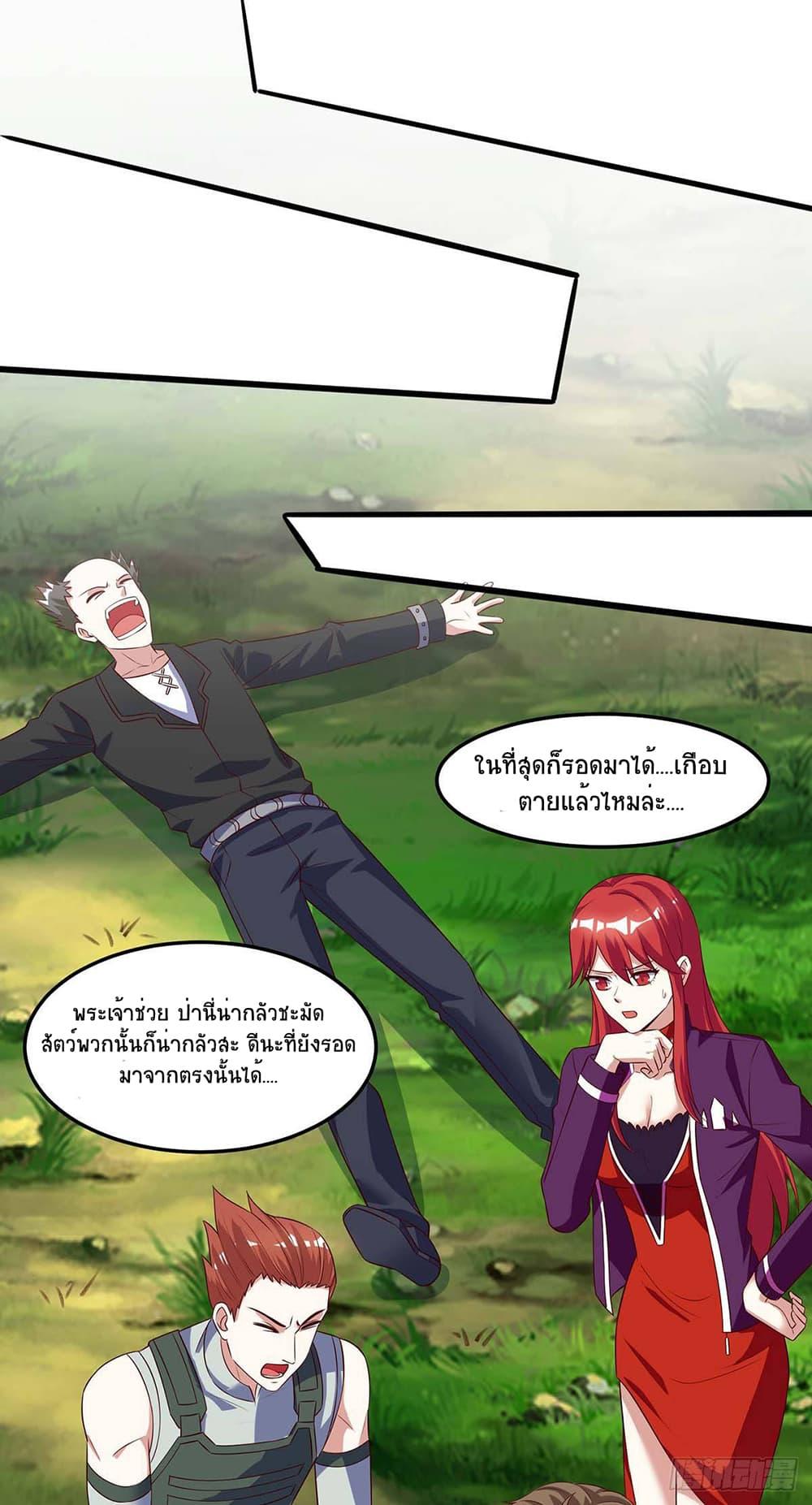 Manga-lc-com อ่านมังงะ อ่านการ์ตูน ออนไลน์ ฟรี Divine Perspective ตอนที่ 1 2 3 4 5 6 7 8 9 10 11 12 13 14 ฟรี ไม่มีโฆษณา Manga-lc - อ่าน มังงะ อ่าน การ์ตูน ออนไลน์ อ่านมังงะ ฟรี