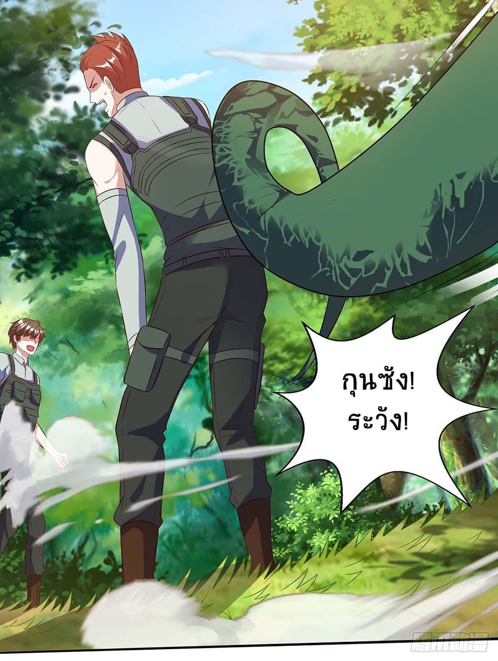 Manga-lc-com อ่านมังงะ อ่านการ์ตูน ออนไลน์ ฟรี Divine Perspective ตอนที่ 1 2 3 4 5 6 7 8 9 10 11 12 13 14 ฟรี ไม่มีโฆษณา Manga-lc - อ่าน มังงะ อ่าน การ์ตูน ออนไลน์ อ่านมังงะ ฟรี