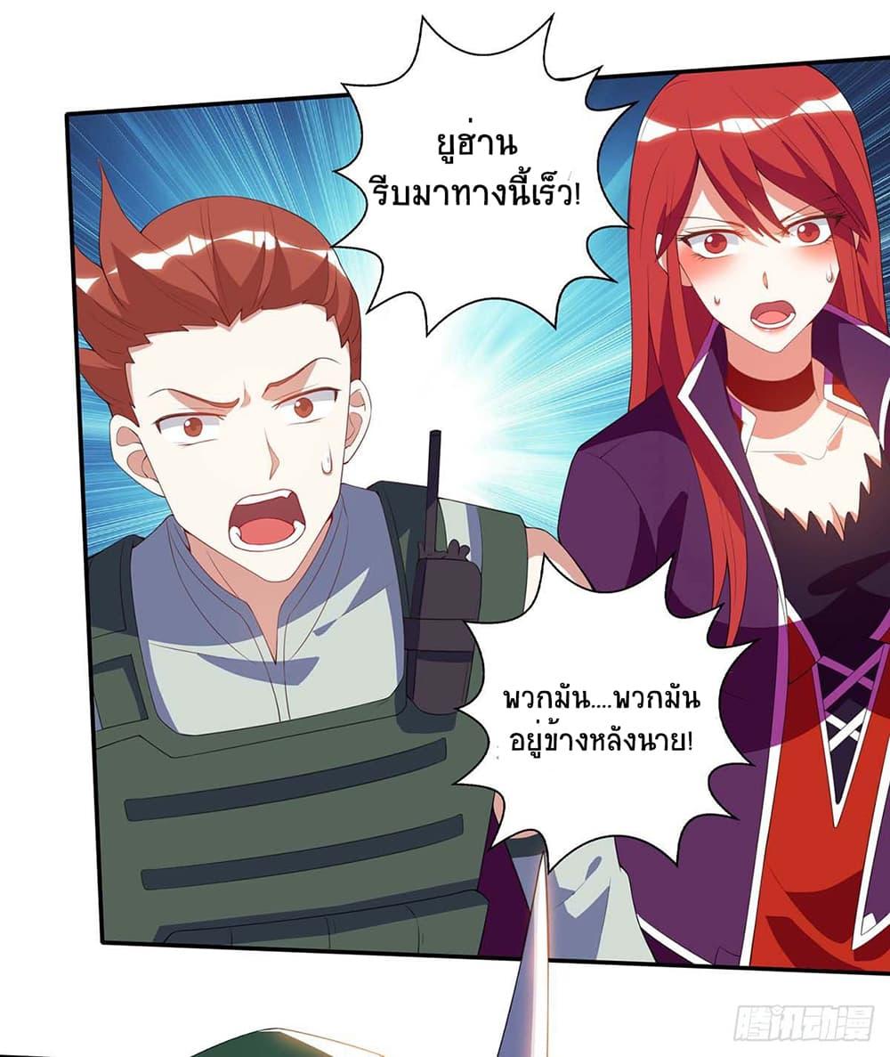 Manga-lc-com อ่านมังงะ อ่านการ์ตูน ออนไลน์ ฟรี Divine Perspective ตอนที่ 1 2 3 4 5 6 7 8 9 10 11 12 13 14 ฟรี ไม่มีโฆษณา Manga-lc - อ่าน มังงะ อ่าน การ์ตูน ออนไลน์ อ่านมังงะ ฟรี