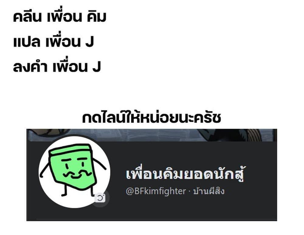 Manga-lc-com อ่านมังงะ อ่านการ์ตูน ออนไลน์ ฟรี Isekai Yururi Kikou ตอนที่ 1 2 3 4 5 6 7 8 9 10 11 12 13 14 ฟรี ไม่มีโฆษณา Manga-lc - อ่าน มังงะ อ่าน การ์ตูน ออนไลน์ อ่านมังงะ ฟรี