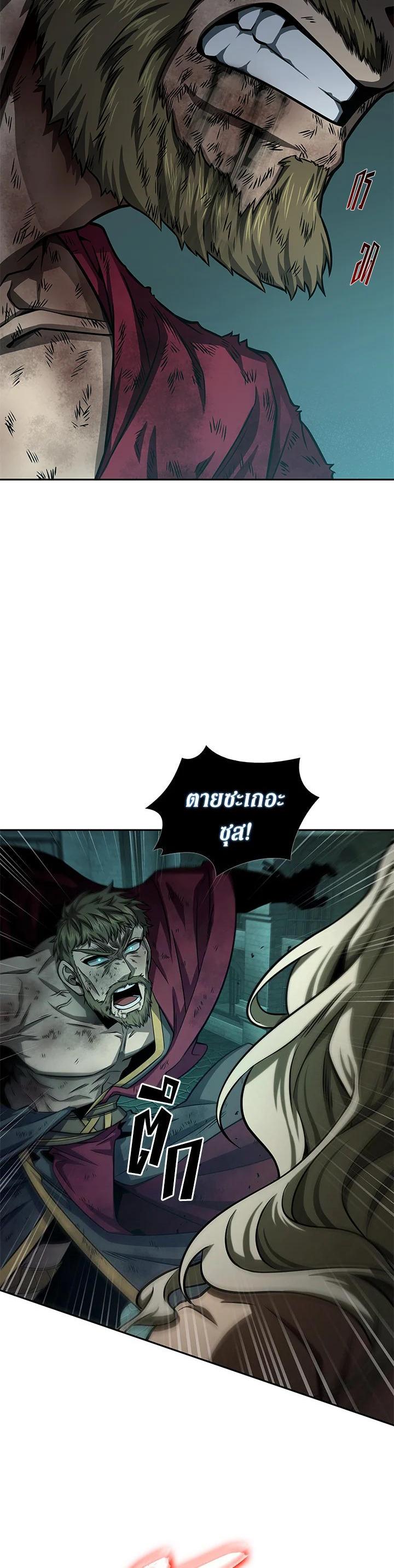 Manga-lc-com อ่านมังงะ อ่านการ์ตูน ออนไลน์ ฟรี Tomb Raider King ตอนที่ 1 2 3 4 5 6 7 8 9 10 11 12 13 14 ฟรี ไม่มีโฆษณา Manga-lc - อ่าน มังงะ อ่าน การ์ตูน ออนไลน์ อ่านมังงะ ฟรี