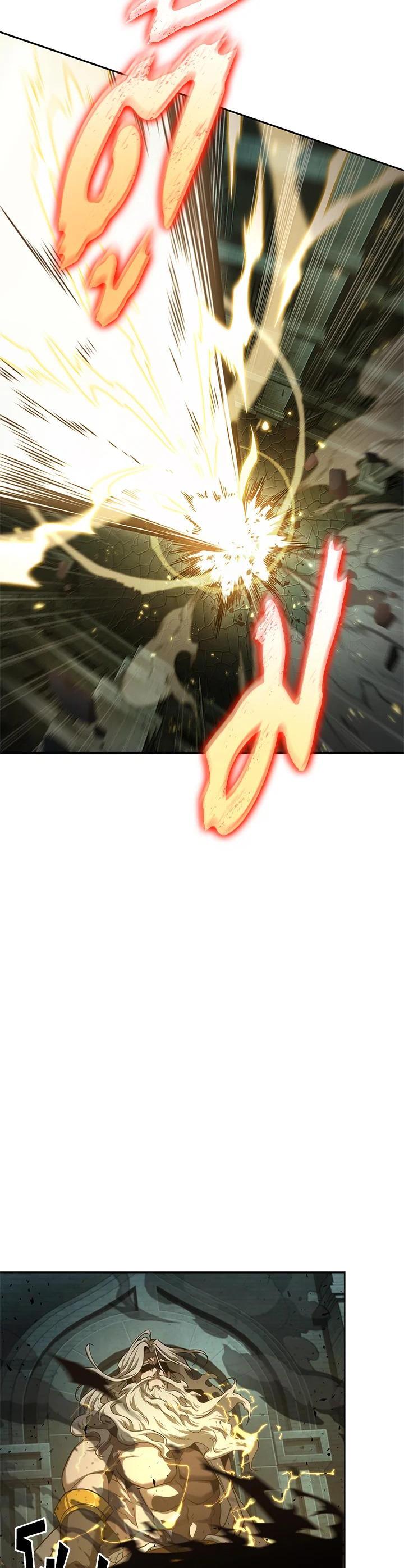 Manga-lc-com อ่านมังงะ อ่านการ์ตูน ออนไลน์ ฟรี Tomb Raider King ตอนที่ 1 2 3 4 5 6 7 8 9 10 11 12 13 14 ฟรี ไม่มีโฆษณา Manga-lc - อ่าน มังงะ อ่าน การ์ตูน ออนไลน์ อ่านมังงะ ฟรี