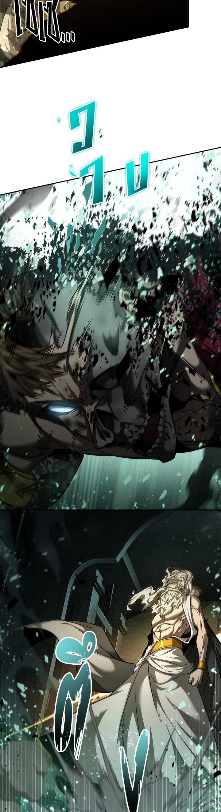 Manga-lc-com อ่านมังงะ อ่านการ์ตูน ออนไลน์ ฟรี Tomb Raider King ตอนที่ 1 2 3 4 5 6 7 8 9 10 11 12 13 14 ฟรี ไม่มีโฆษณา Manga-lc - อ่าน มังงะ อ่าน การ์ตูน ออนไลน์ อ่านมังงะ ฟรี