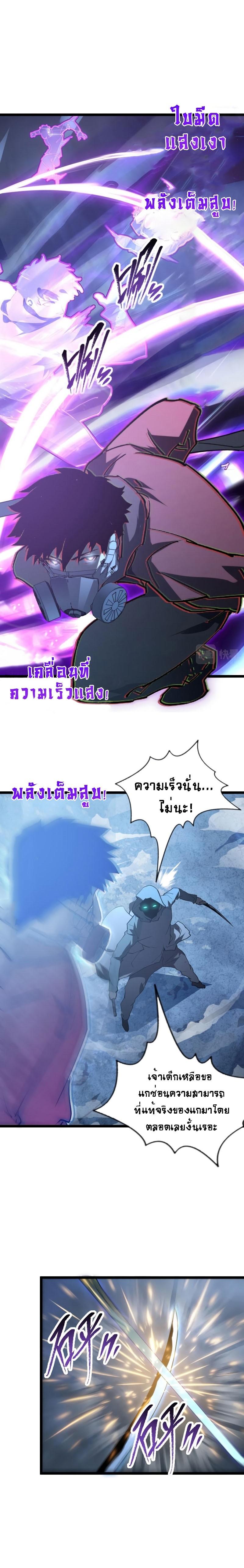 Manga-lc-com อ่านมังงะ อ่านการ์ตูน ออนไลน์ ฟรี Rise From The Rubble ตอนที่ 1 2 3 4 5 6 7 8 9 10 11 12 13 14 ฟรี ไม่มีโฆษณา Manga-lc - อ่าน มังงะ อ่าน การ์ตูน ออนไลน์ อ่านมังงะ ฟรี