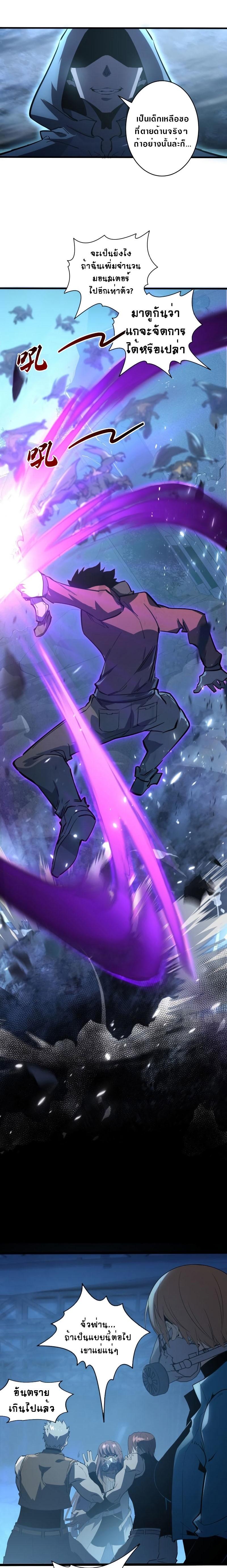 Manga-lc-com อ่านมังงะ อ่านการ์ตูน ออนไลน์ ฟรี Rise From The Rubble ตอนที่ 1 2 3 4 5 6 7 8 9 10 11 12 13 14 ฟรี ไม่มีโฆษณา Manga-lc - อ่าน มังงะ อ่าน การ์ตูน ออนไลน์ อ่านมังงะ ฟรี