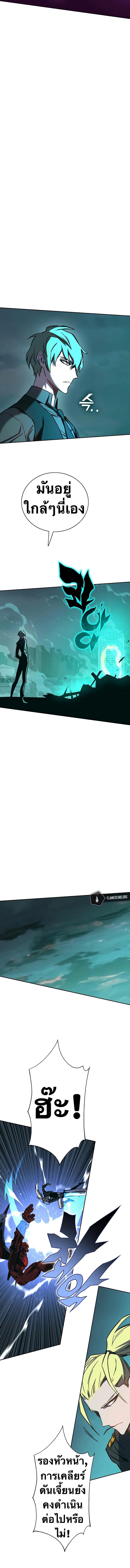 Manga-lc-com อ่านมังงะ อ่านการ์ตูน ออนไลน์ ฟรี X Ash ตอนที่ 1 2 3 4 5 6 7 8 9 10 11 12 13 14 ฟรี ไม่มีโฆษณา Manga-lc - อ่าน มังงะ อ่าน การ์ตูน ออนไลน์ อ่านมังงะ ฟรี