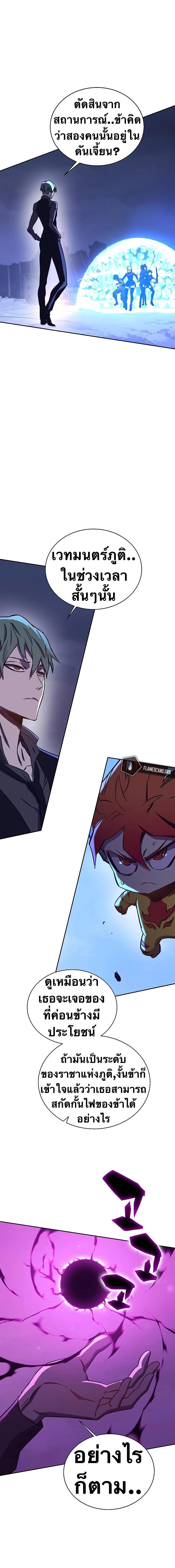 Manga-lc-com อ่านมังงะ อ่านการ์ตูน ออนไลน์ ฟรี X Ash ตอนที่ 1 2 3 4 5 6 7 8 9 10 11 12 13 14 ฟรี ไม่มีโฆษณา Manga-lc - อ่าน มังงะ อ่าน การ์ตูน ออนไลน์ อ่านมังงะ ฟรี