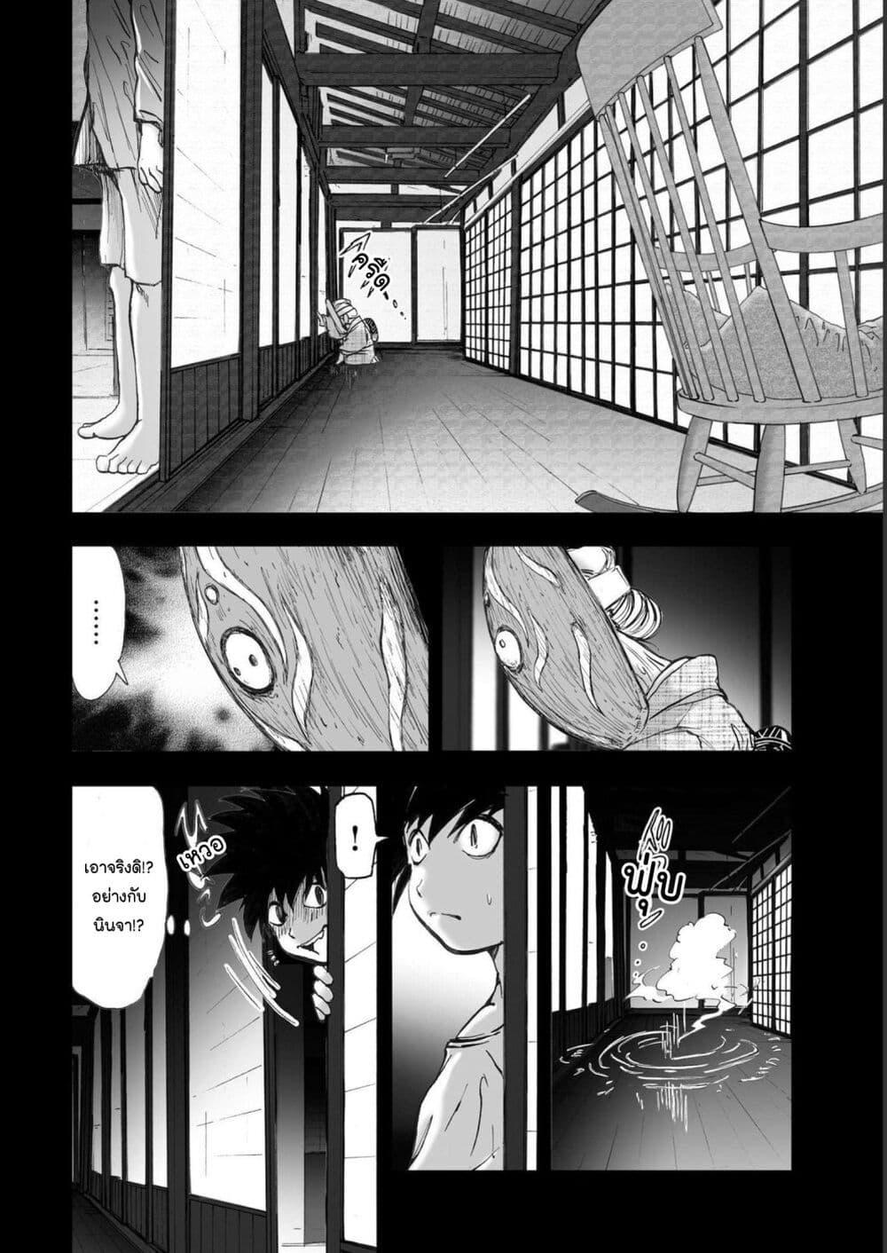 Manga-lc-com อ่านมังงะ อ่านการ์ตูน ออนไลน์ ฟรี Mura Matsuri ตอนที่ 1 2 3 4 5 6 7 8 9 10 11 12 13 14 ฟรี ไม่มีโฆษณา Manga-lc - อ่าน มังงะ อ่าน การ์ตูน ออนไลน์ อ่านมังงะ ฟรี