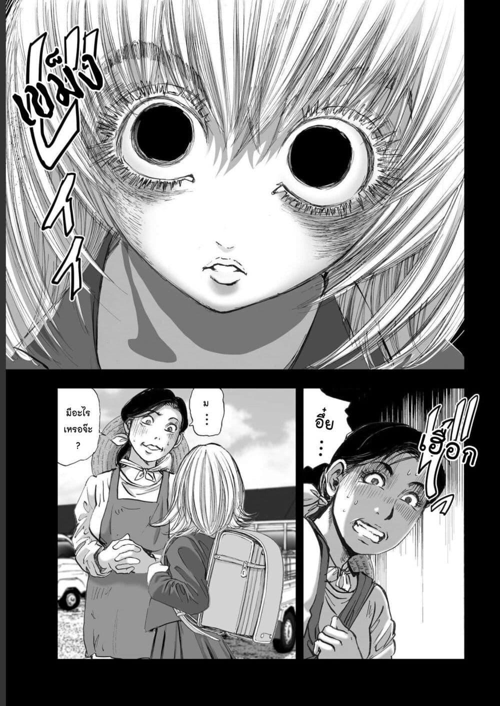 Manga-lc-com อ่านมังงะ อ่านการ์ตูน ออนไลน์ ฟรี Mura Matsuri ตอนที่ 1 2 3 4 5 6 7 8 9 10 11 12 13 14 ฟรี ไม่มีโฆษณา Manga-lc - อ่าน มังงะ อ่าน การ์ตูน ออนไลน์ อ่านมังงะ ฟรี