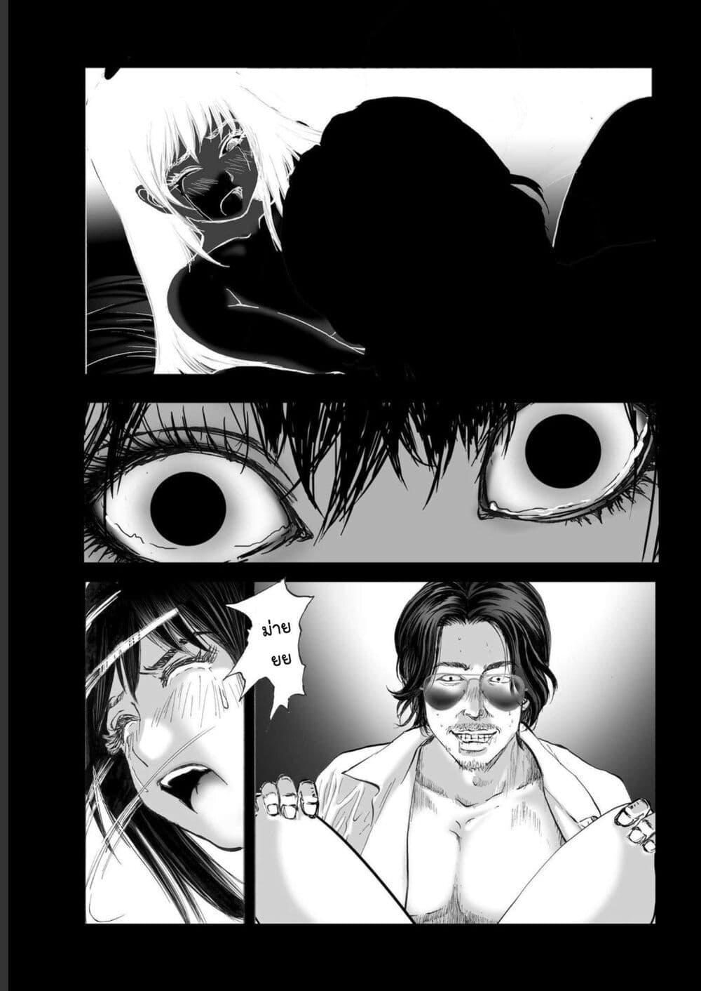 Manga-lc-com อ่านมังงะ อ่านการ์ตูน ออนไลน์ ฟรี Mura Matsuri ตอนที่ 1 2 3 4 5 6 7 8 9 10 11 12 13 14 ฟรี ไม่มีโฆษณา Manga-lc - อ่าน มังงะ อ่าน การ์ตูน ออนไลน์ อ่านมังงะ ฟรี