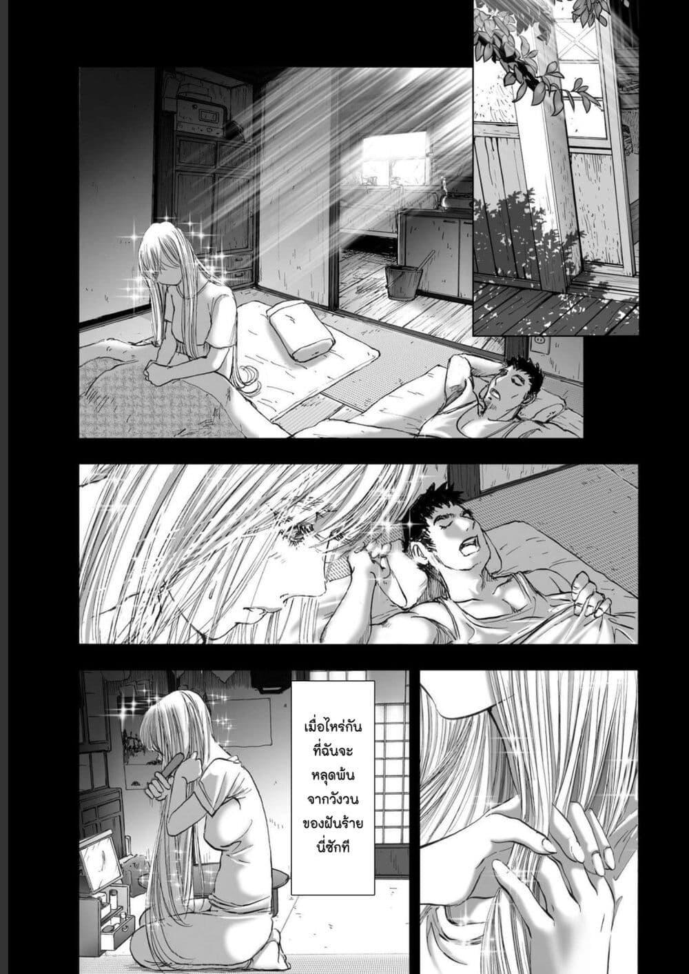 Manga-lc-com อ่านมังงะ อ่านการ์ตูน ออนไลน์ ฟรี Mura Matsuri ตอนที่ 1 2 3 4 5 6 7 8 9 10 11 12 13 14 ฟรี ไม่มีโฆษณา Manga-lc - อ่าน มังงะ อ่าน การ์ตูน ออนไลน์ อ่านมังงะ ฟรี