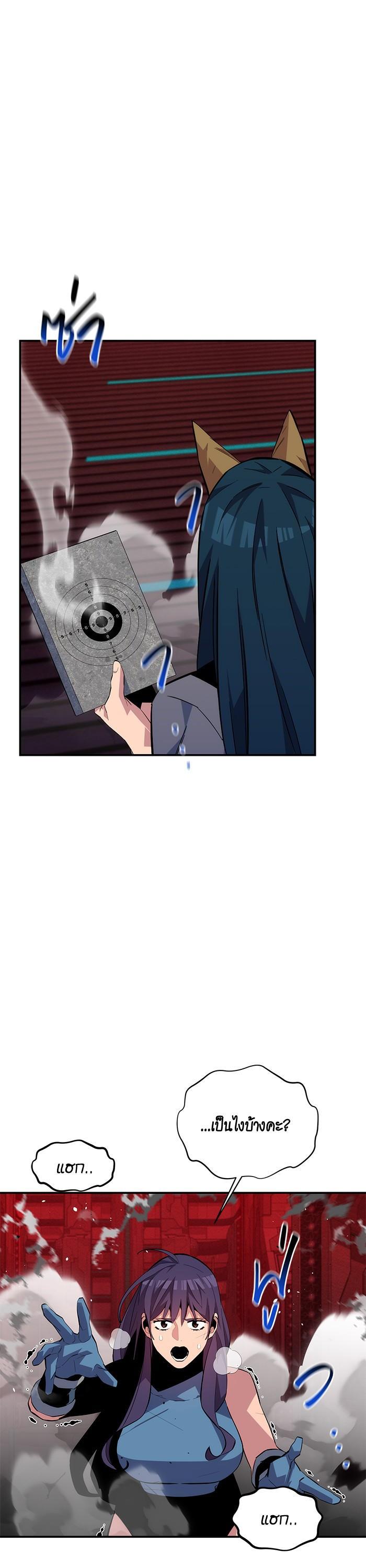 Manga-lc-com อ่านมังงะ อ่านการ์ตูน ออนไลน์ ฟรี Auto Hunting With My Clones ตอนที่ 1 2 3 4 5 6 7 8 9 10 11 12 13 14 ฟรี ไม่มีโฆษณา Manga-lc - อ่าน มังงะ อ่าน การ์ตูน ออนไลน์ อ่านมังงะ ฟรี