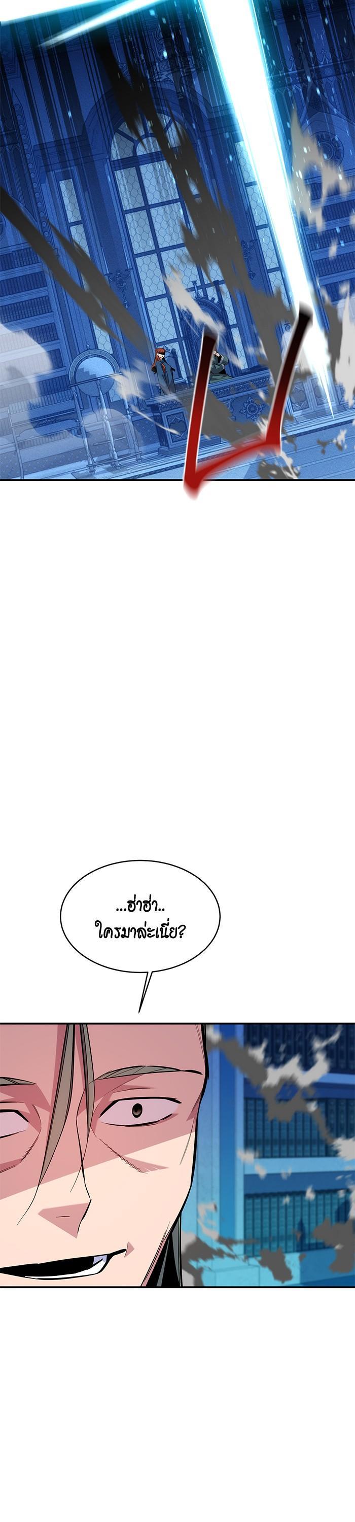 Manga-lc-com อ่านมังงะ อ่านการ์ตูน ออนไลน์ ฟรี Auto Hunting With My Clones ตอนที่ 1 2 3 4 5 6 7 8 9 10 11 12 13 14 ฟรี ไม่มีโฆษณา Manga-lc - อ่าน มังงะ อ่าน การ์ตูน ออนไลน์ อ่านมังงะ ฟรี