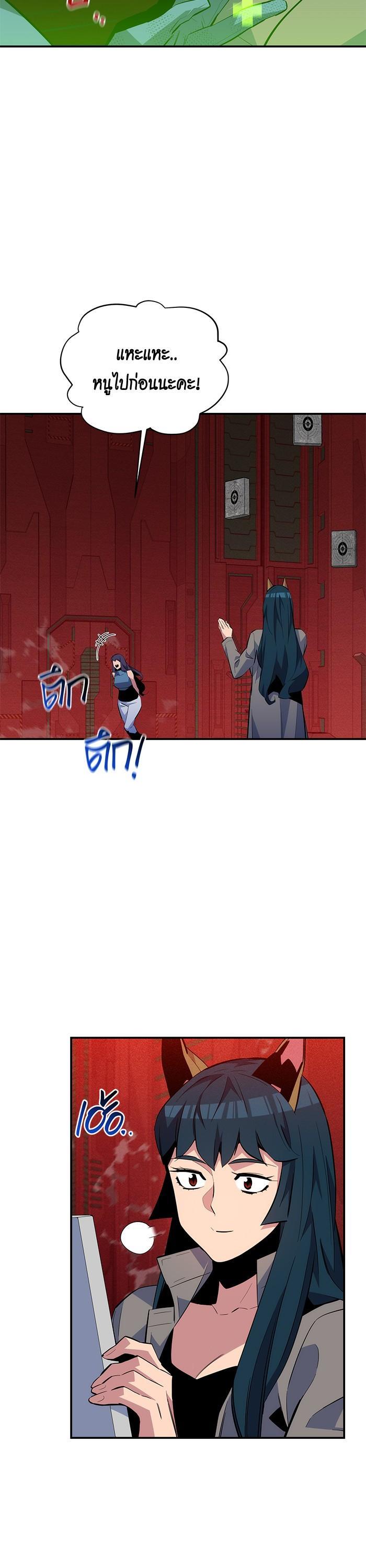 Manga-lc-com อ่านมังงะ อ่านการ์ตูน ออนไลน์ ฟรี Auto Hunting With My Clones ตอนที่ 1 2 3 4 5 6 7 8 9 10 11 12 13 14 ฟรี ไม่มีโฆษณา Manga-lc - อ่าน มังงะ อ่าน การ์ตูน ออนไลน์ อ่านมังงะ ฟรี