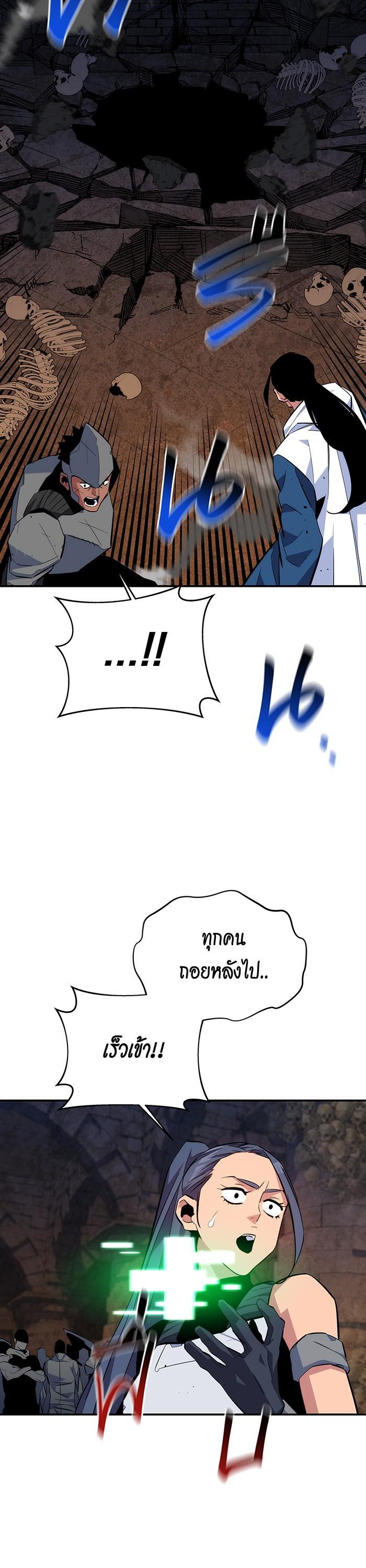 Manga-lc-com อ่านมังงะ อ่านการ์ตูน ออนไลน์ ฟรี Auto Hunting With My Clones ตอนที่ 1 2 3 4 5 6 7 8 9 10 11 12 13 14 ฟรี ไม่มีโฆษณา Manga-lc - อ่าน มังงะ อ่าน การ์ตูน ออนไลน์ อ่านมังงะ ฟรี