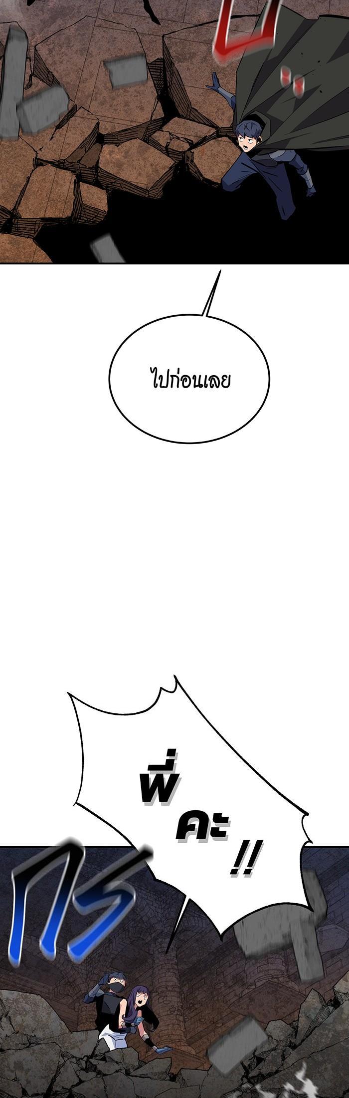 Manga-lc-com อ่านมังงะ อ่านการ์ตูน ออนไลน์ ฟรี Auto Hunting With My Clones ตอนที่ 1 2 3 4 5 6 7 8 9 10 11 12 13 14 ฟรี ไม่มีโฆษณา Manga-lc - อ่าน มังงะ อ่าน การ์ตูน ออนไลน์ อ่านมังงะ ฟรี