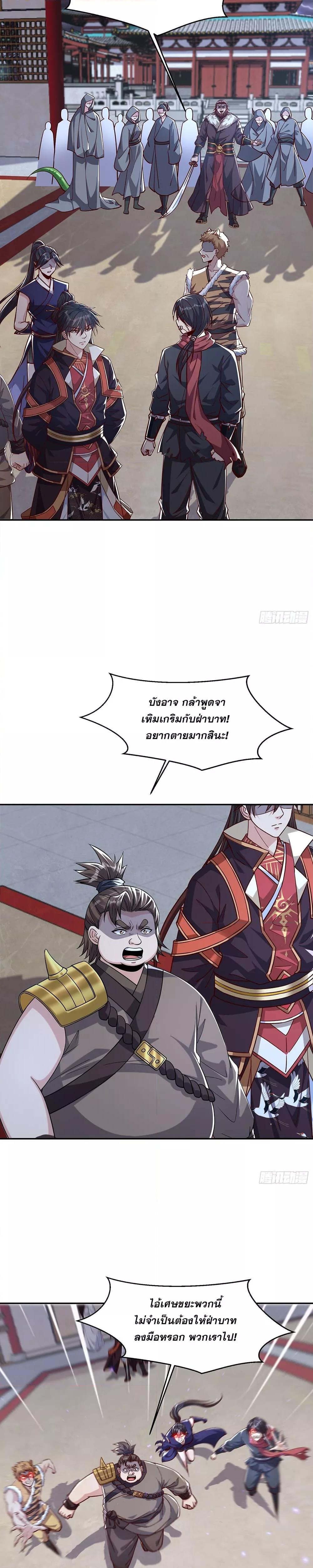 Manga-lc-com อ่านมังงะ อ่านการ์ตูน ออนไลน์ ฟรี GodandHeaven ตอนที่ 1 2 3 4 5 6 7 8 9 10 11 12 13 14 ฟรี ไม่มีโฆษณา Manga-lc - อ่าน มังงะ อ่าน การ์ตูน ออนไลน์ อ่านมังงะ ฟรี
