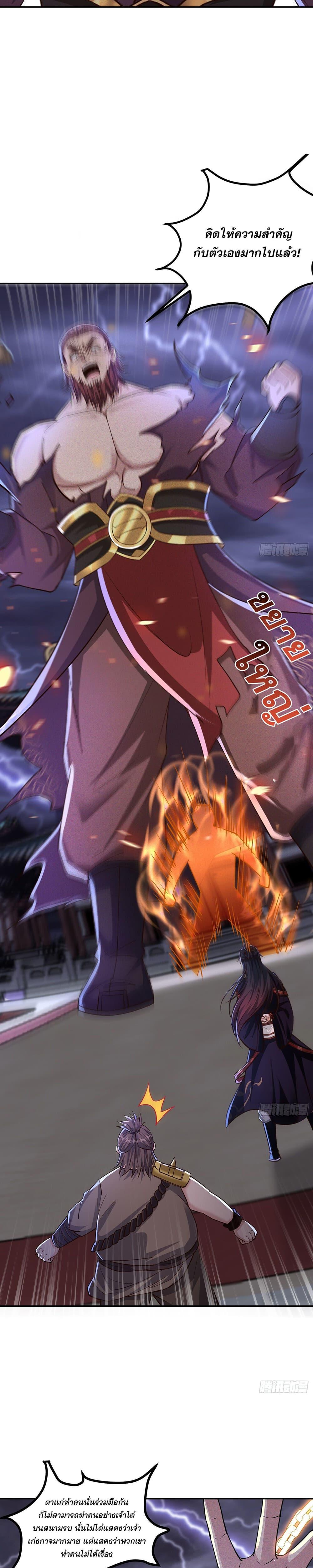 Manga-lc-com อ่านมังงะ อ่านการ์ตูน ออนไลน์ ฟรี GodandHeaven ตอนที่ 1 2 3 4 5 6 7 8 9 10 11 12 13 14 ฟรี ไม่มีโฆษณา Manga-lc - อ่าน มังงะ อ่าน การ์ตูน ออนไลน์ อ่านมังงะ ฟรี